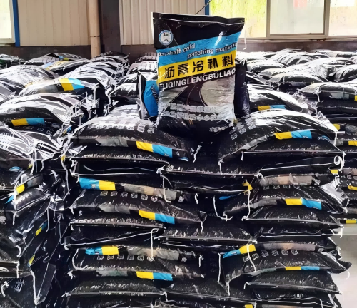 江苏沥青冷补料