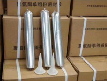 江苏聚氨酯密封胶